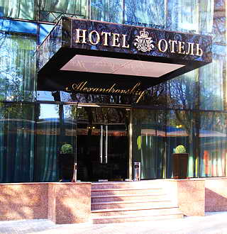 Отель Александровский в Одессе